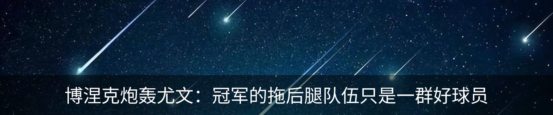 新闻动态